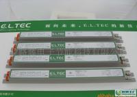 智能調(diào)光電子鎮(zhèn)流器廠(chǎng)家批發(fā)、零售(1000只可當(dāng)天發(fā)貨)_燈具照明_世界工廠(chǎng)網(wǎng)中國(guó)產(chǎn)品信息庫(kù)