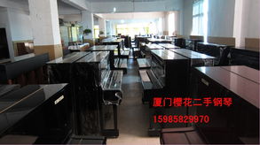 雅馬哈 yamaha u3a 大a ,雅馬哈 yamaha u3a 大a 生產(chǎn)廠(chǎng)家,雅馬哈 yamaha u3a 大a 價(jià)格 百貿(mào)網(wǎng)