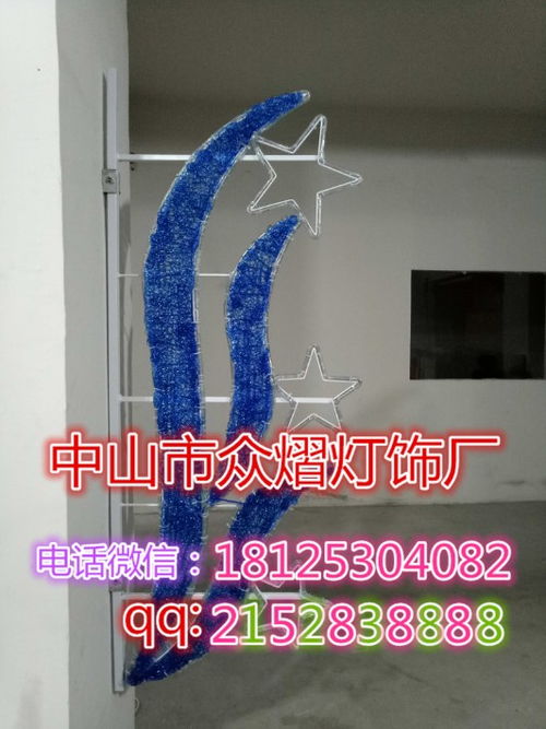 【外墻雪花掛件亮化燈市政街道燈桿造型燈led過(guò)街燈廠(chǎng)燈光節(jié)產(chǎn)品】-